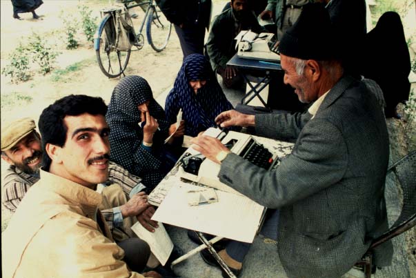 iran1989_18.jpg