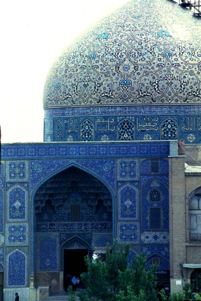 iran1989_30.jpg